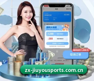 j9九游会官网 APP | JIUYOU