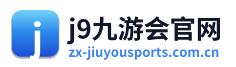 j9九游会官网 Logo